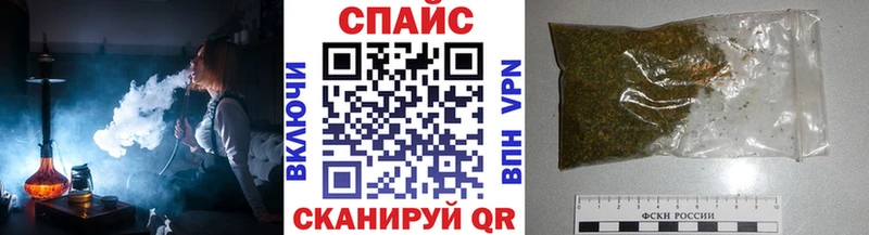 Купить  Бабаево  БУТИРАТ оксибутират 