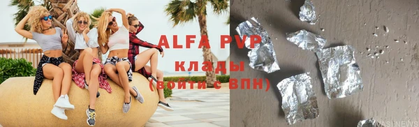 мдма Кинешма