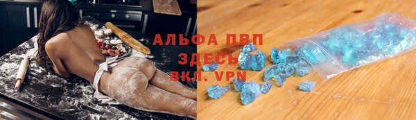 кокаин премиум Касимов