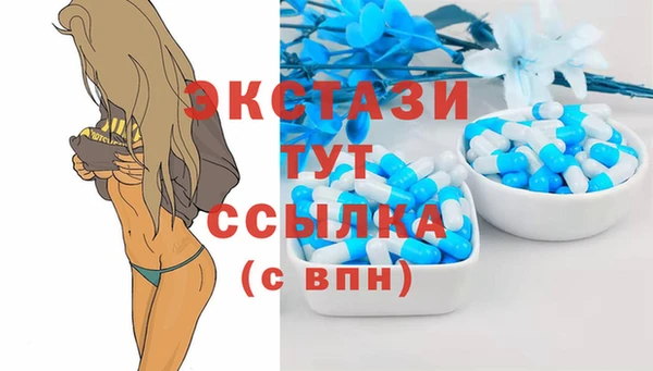 кокаин перу Киренск
