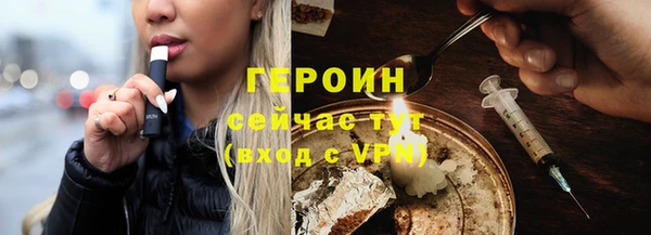 ГАЛЛЮЦИНОГЕННЫЕ ГРИБЫ Киреевск