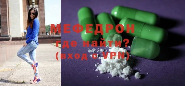 ГАЛЛЮЦИНОГЕННЫЕ ГРИБЫ Киреевск