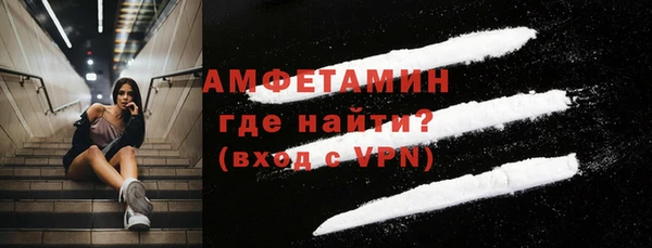 кокаин перу Киренск