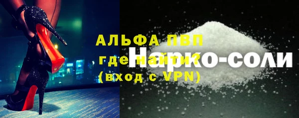 кокаин перу Киренск
