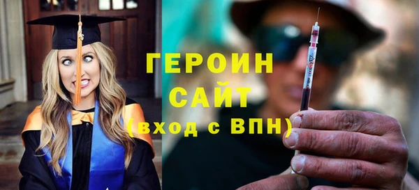 кокаин перу Киренск