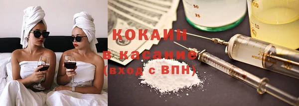 ГАЛЛЮЦИНОГЕННЫЕ ГРИБЫ Киреевск