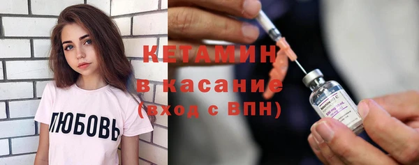 ГАЛЛЮЦИНОГЕННЫЕ ГРИБЫ Киреевск