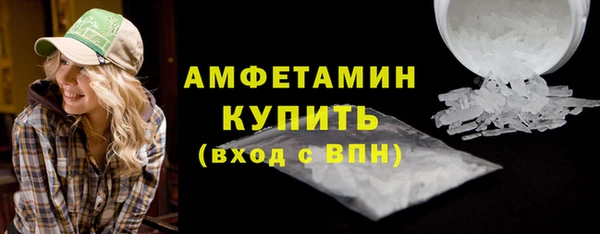мдма Кинешма