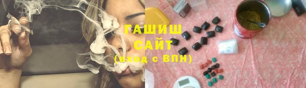 мдма Кинешма