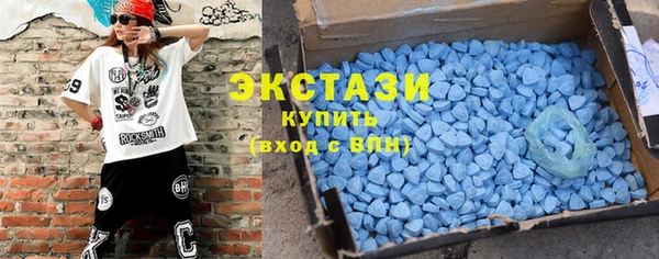 кокаин перу Киренск