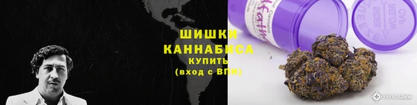 наркотики Карталы