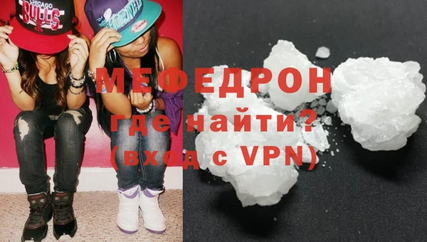 jwh Карпинск