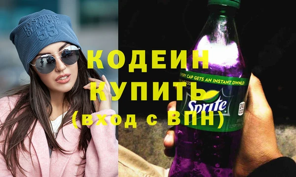 мдма Кинешма