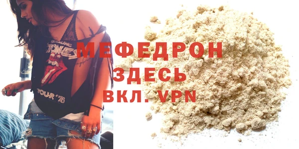 кокаин перу Киренск