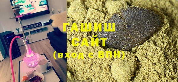 мдма Кинешма