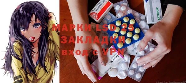 кокаин перу Киренск