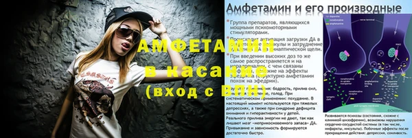 кокаин перу Киренск
