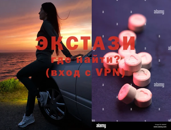 кокаин перу Киренск