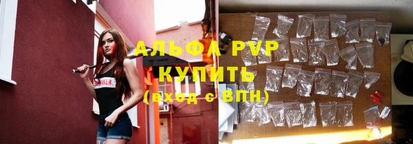 ГАЛЛЮЦИНОГЕННЫЕ ГРИБЫ Киреевск