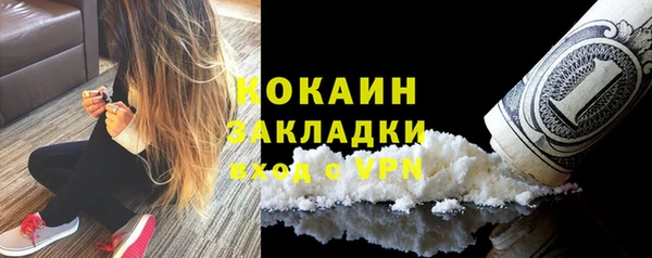 ГАЛЛЮЦИНОГЕННЫЕ ГРИБЫ Киреевск