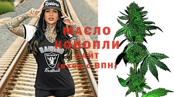 мдма Кинешма