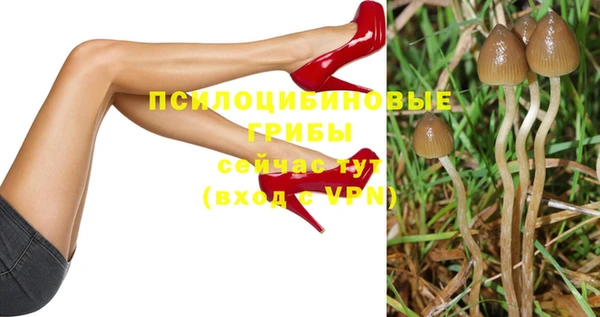 кокаин перу Киренск