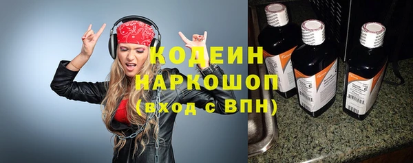 jwh Карпинск
