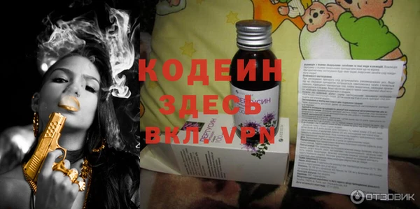 кокаин премиум Касимов